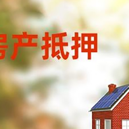 埇桥个人消费贷款的种类有哪些?