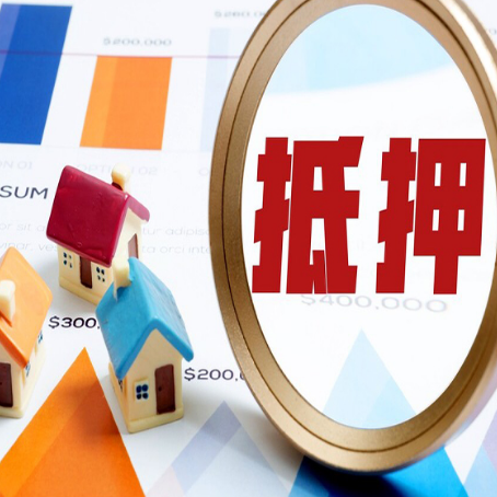 埇桥助贷公司新渝启服本地老牌公司